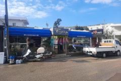 bodrum-karpuz-tente-5
